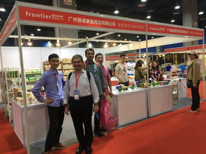 2020第6屆廣州國際日用百貨、家居用品及不銹鋼展覽會邀請函